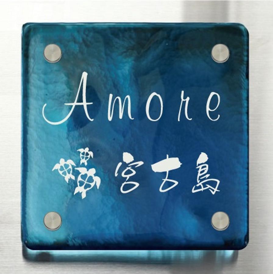 Amore Miyakojima מראה חיצוני תמונה